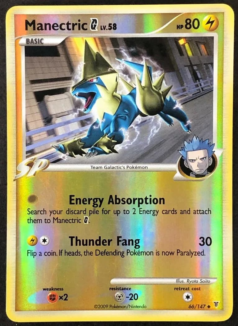 Manectric G reverse holo card front, Supreme Victors 66/147