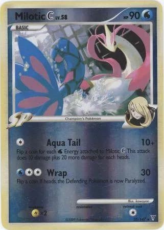 Milotic C reverse holo card front, Supreme Victors 35/147