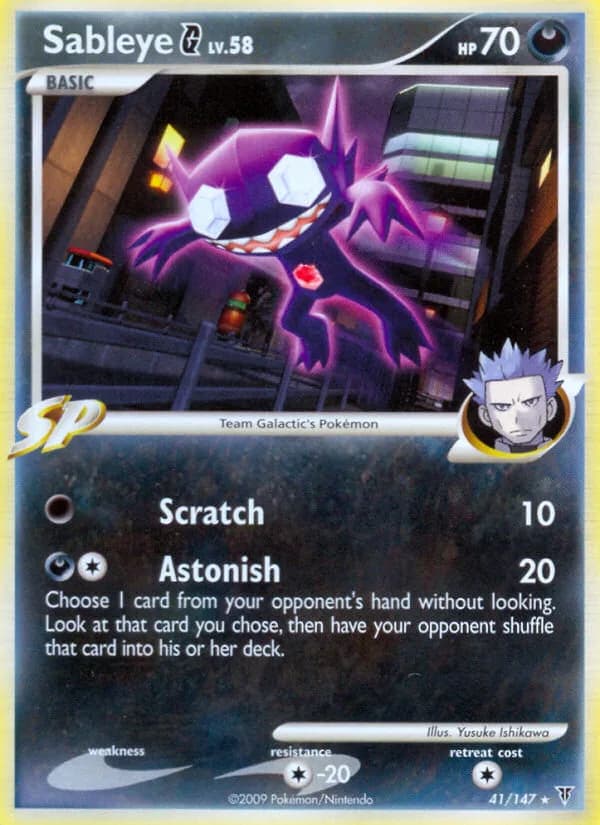 Sableye G card front, Supreme Victors 41/147