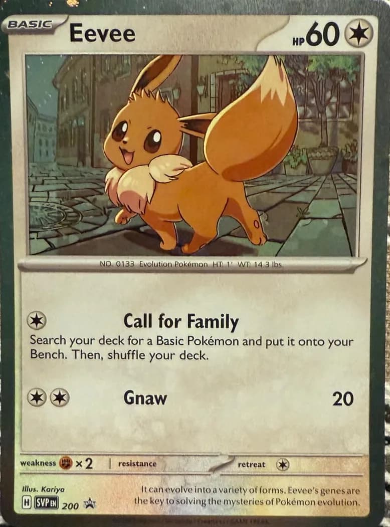 Eevee card front, Scarlet & Violet Black Star Promos 200