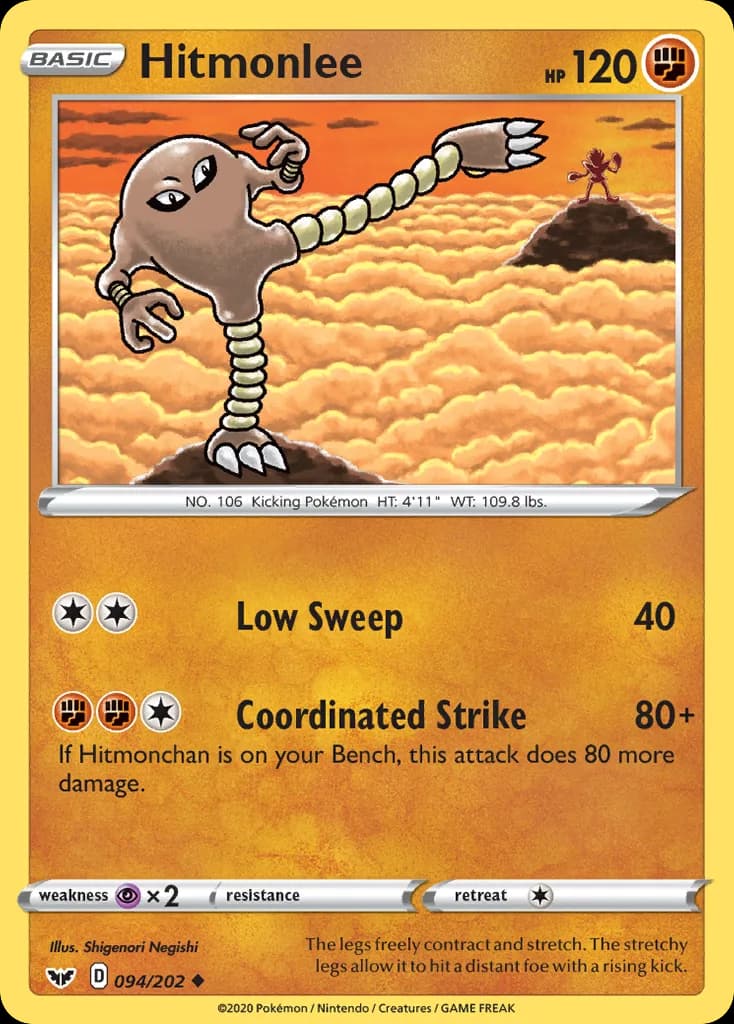Sword & Shield Hitmonlee card front, 94/202