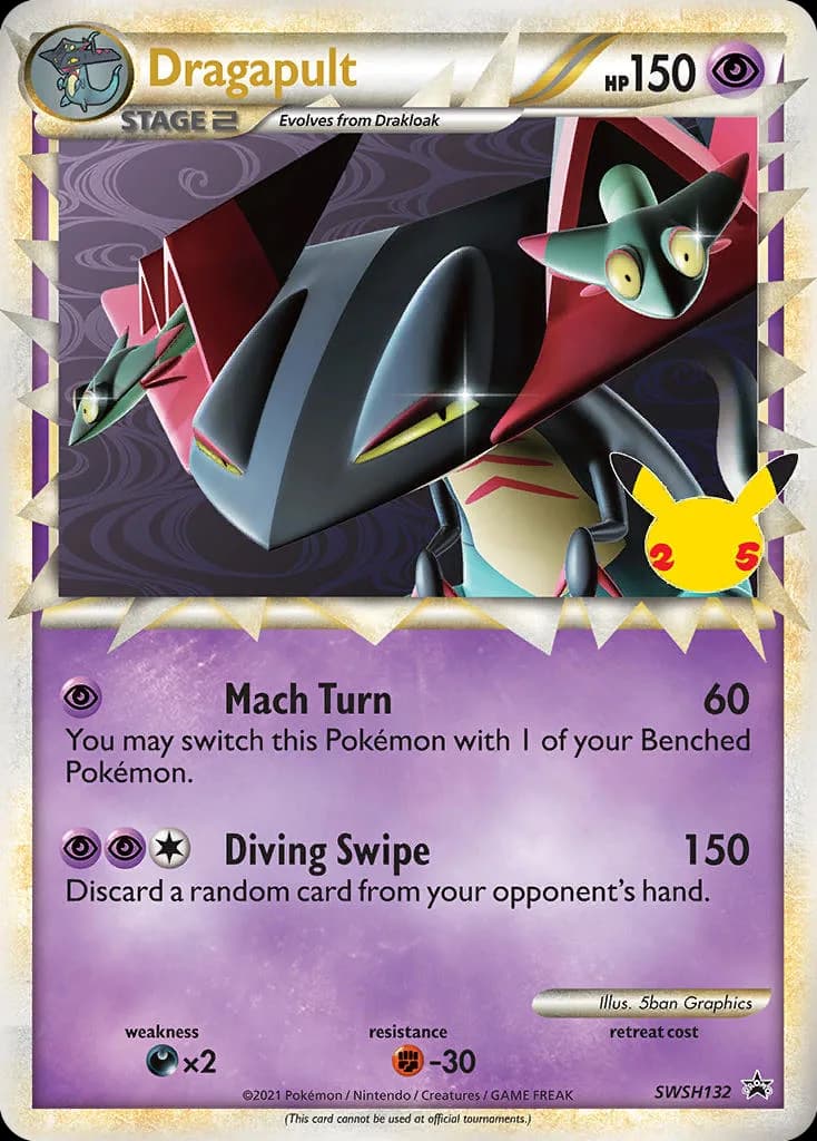 Dragapult card front, SWSH Black Star Promos SWSH132