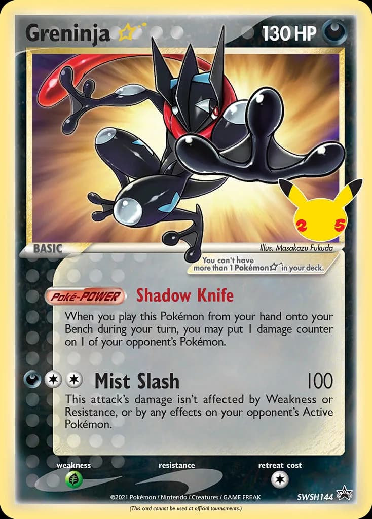 Greninja ★ card front, SWSH Black Star Promos SWSH144