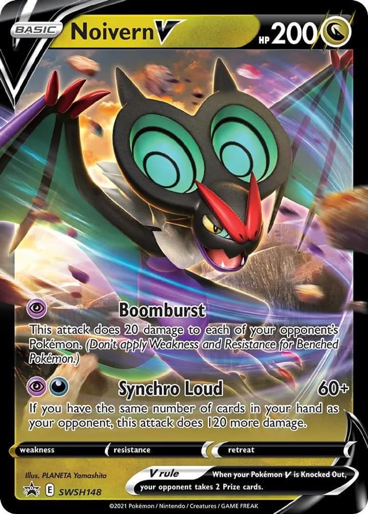 Noivern V card front, SWSH Black Star Promos SWSH148