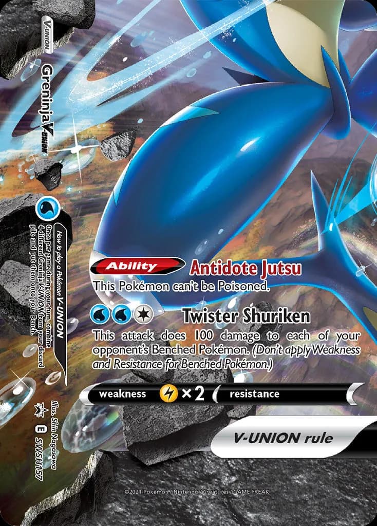 Greninja V-UNION card front, SWSH Black Star Promos SWSH157