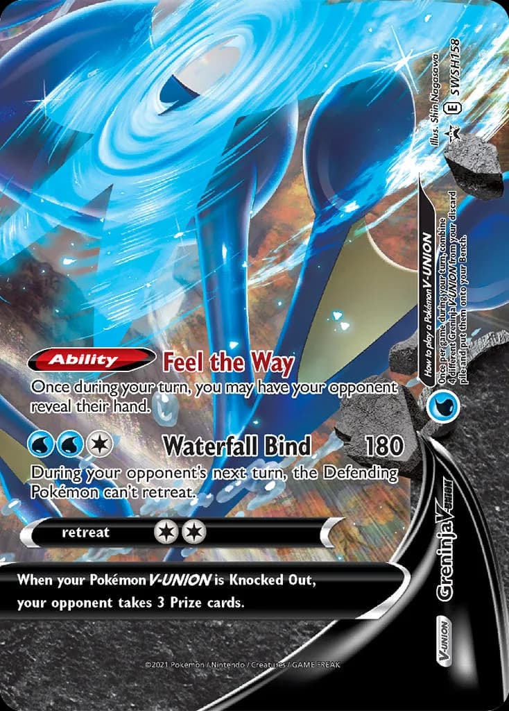 Greninja V-UNION card front, SWSH Black Star Promos SWSH158