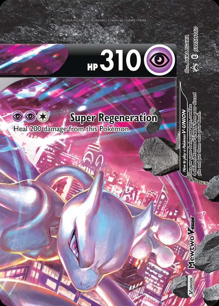 Mewtwo V-UNION card front, SWSH Black Star Promos SWSH160