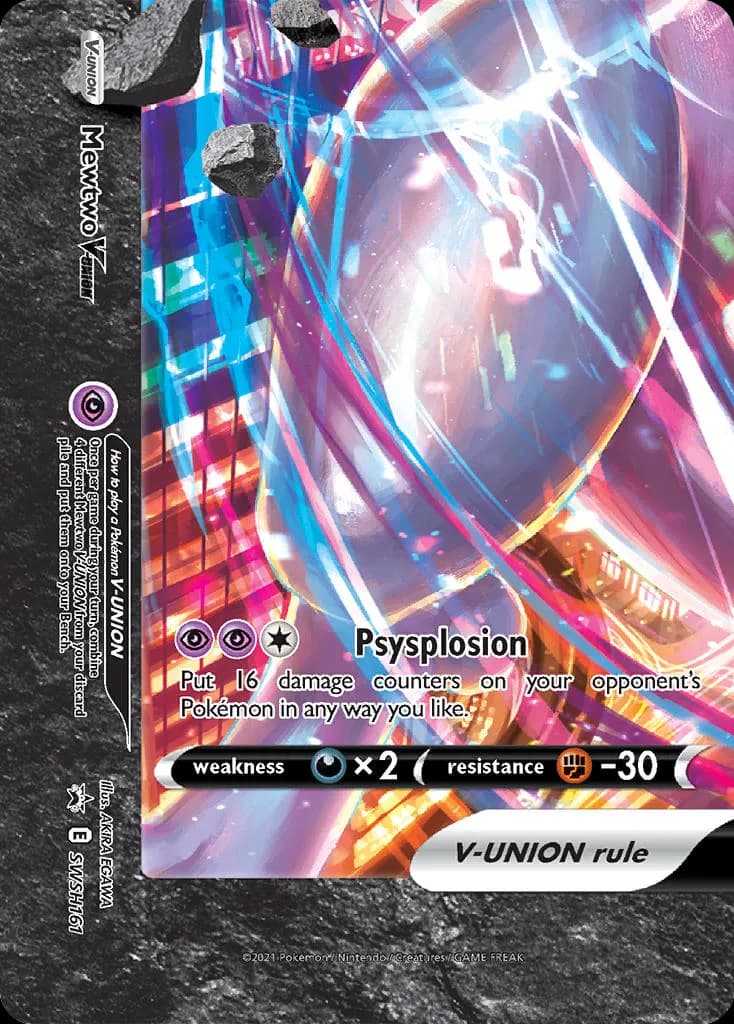 Mewtwo V-UNION card front, SWSH Black Star Promos SWSH161