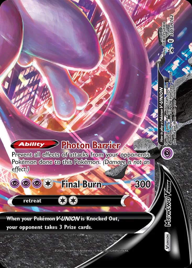Mewtwo V-UNION card front, SWSH Black Star Promos SWSH162