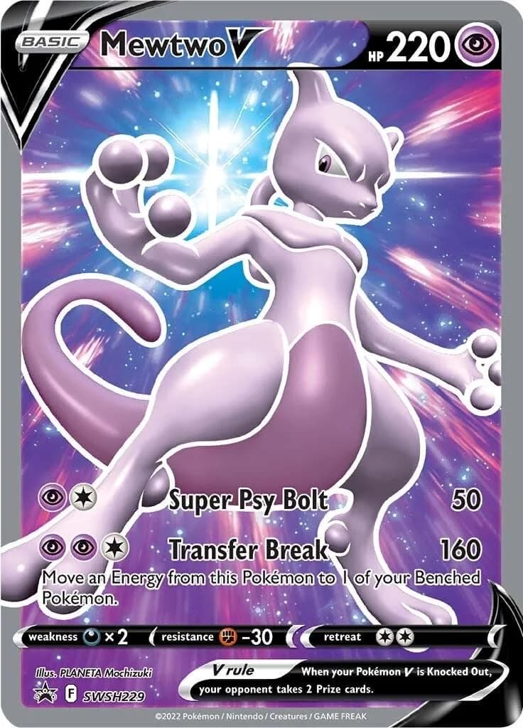 Mewtwo V holo card front, SWSH Black Star Promos SWSH229