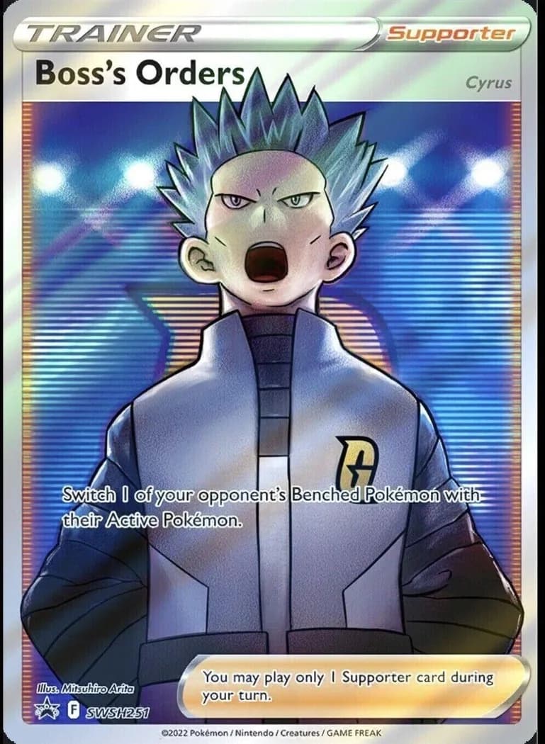 Boss's Orders card front, SWSH Black Star Promos SWSH251