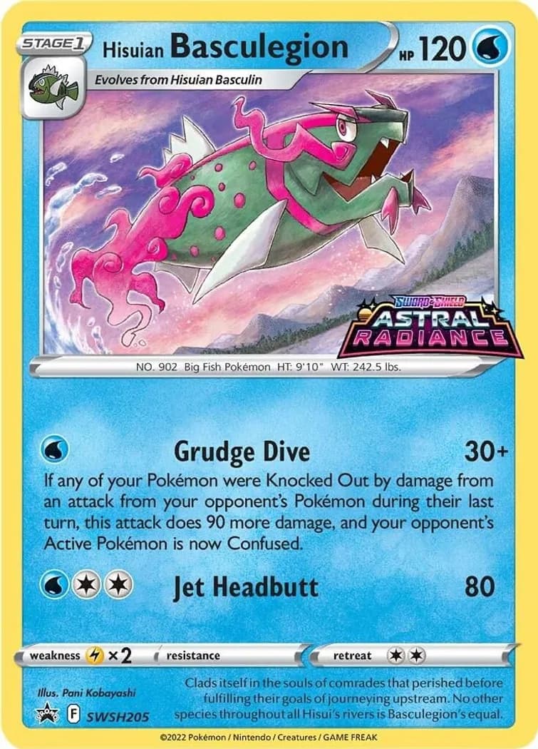 Hisuian Basculegion card front, SWSH Black Star Promos SWSH205