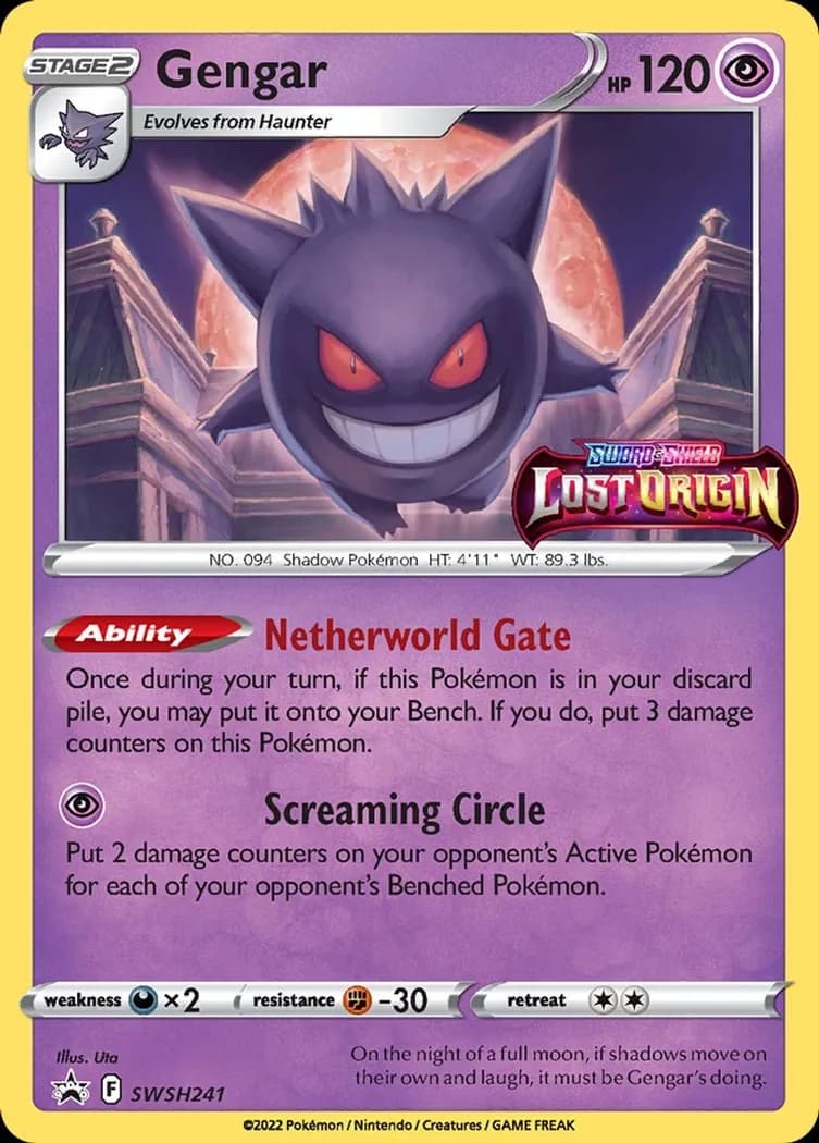 Gengar card front, SWSH Black Star Promos SWSH241