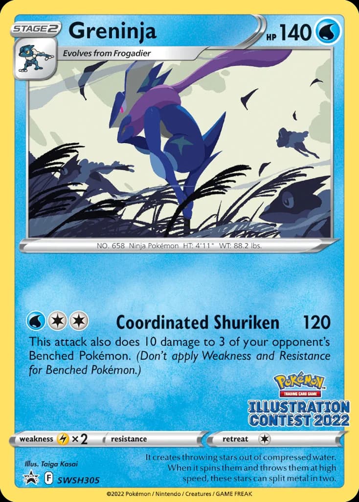 Greninja card front, SWSH Black Star Promos SWSH305