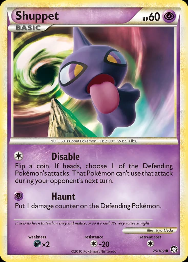 Triumphant Shuppet card front, 75/102