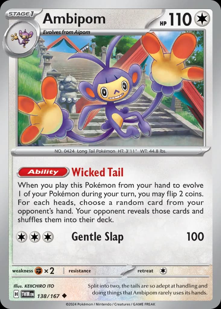 Twilight Masquerade Ambipom card front, 138/167
