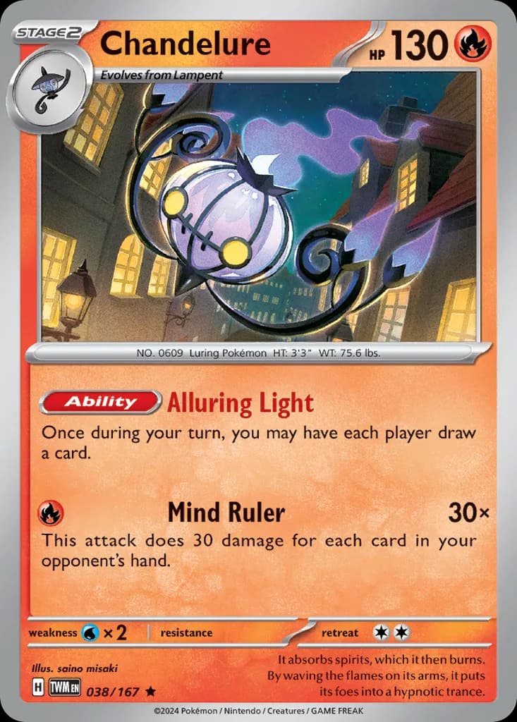 Chandelure card front, Twilight Masquerade 38/167