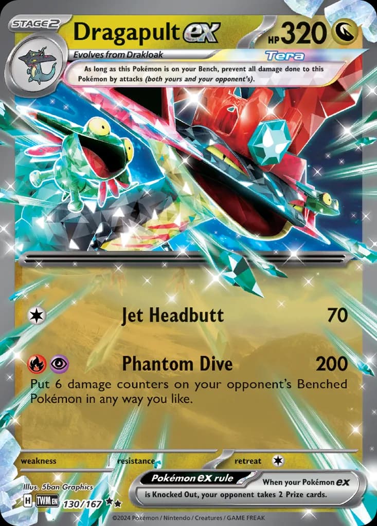 Dragapult ex card front, Twilight Masquerade 130/167