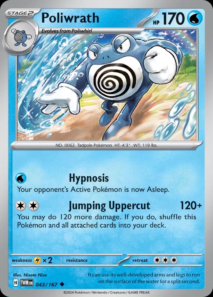 Twilight Masquerade Poliwrath card front, 43/167