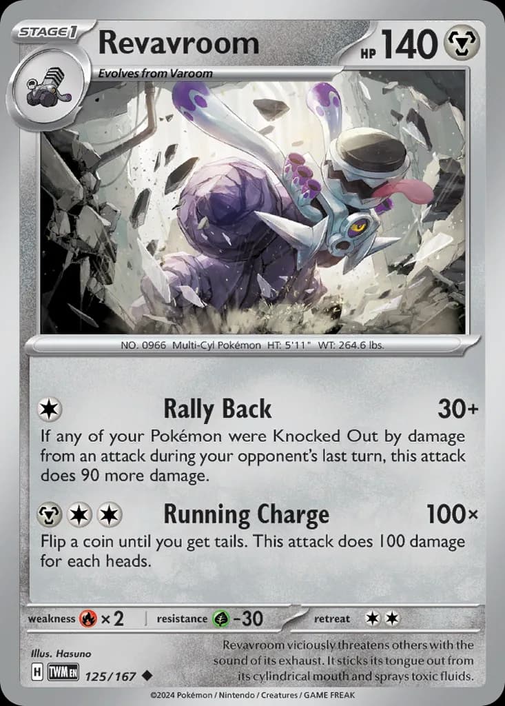 Twilight Masquerade Revavroom card front, 125/167