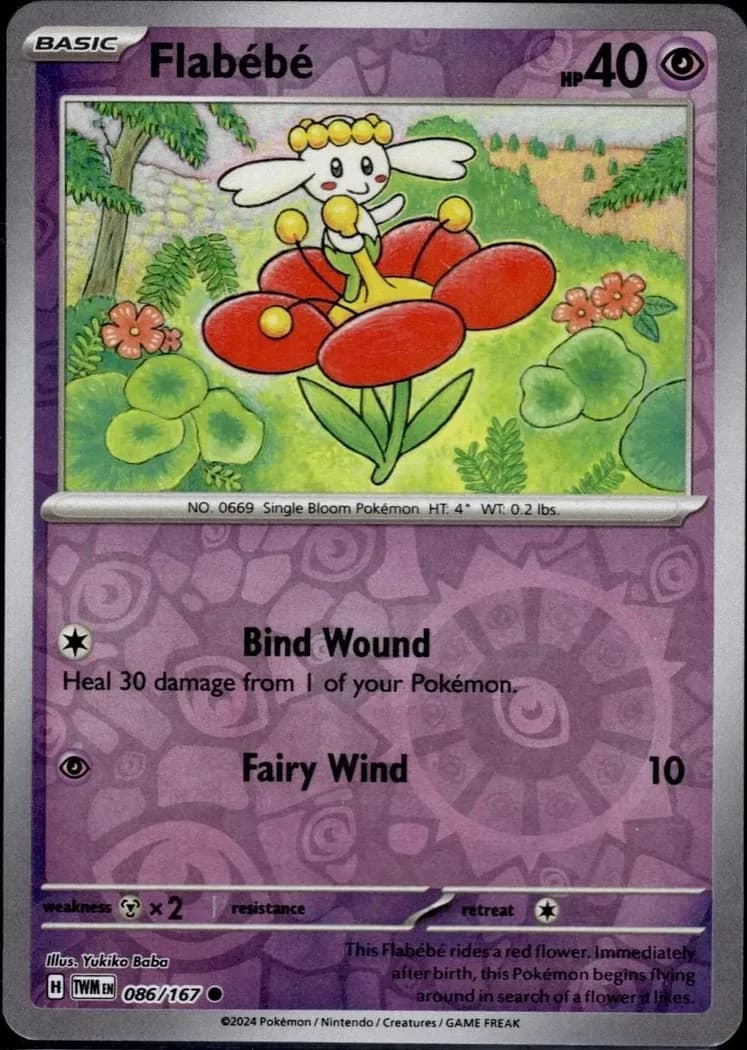 Flabébé reverse holo card front, Twilight Masquerade 86/167