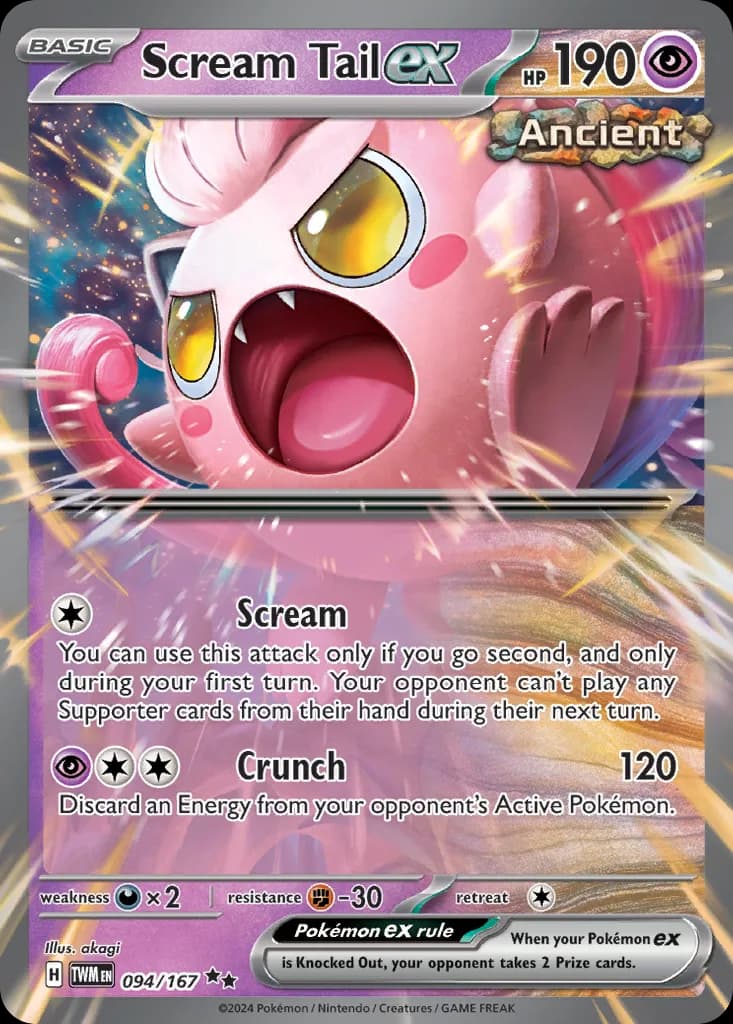 Twilight Masquerade Scream Tail ex card front, 94/167