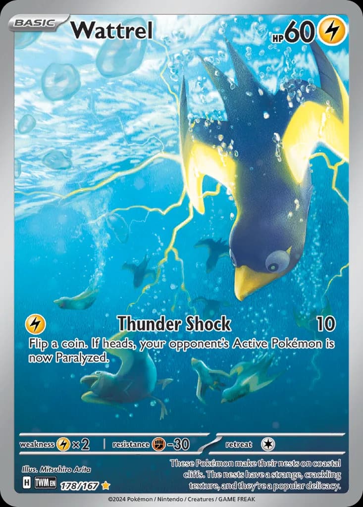 Twilight Masquerade Wattrel card front, 178/167