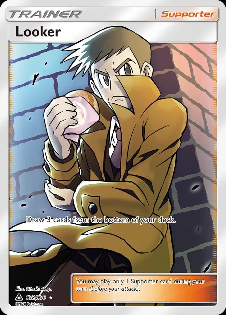 Ultra Prism Looker card front, 152/156