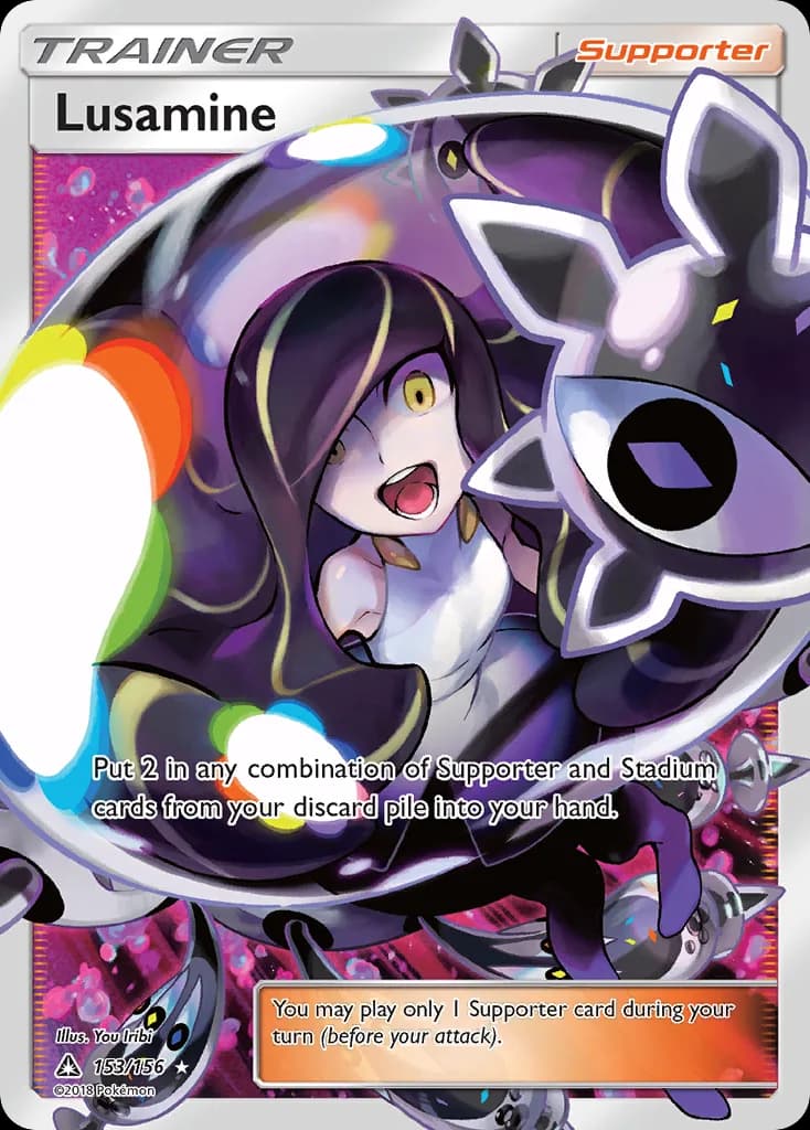 Ultra Prism Lusamine card front, 153/156
