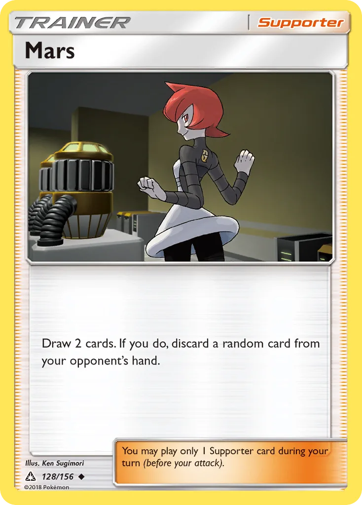 Ultra Prism Mars card front, 128/156