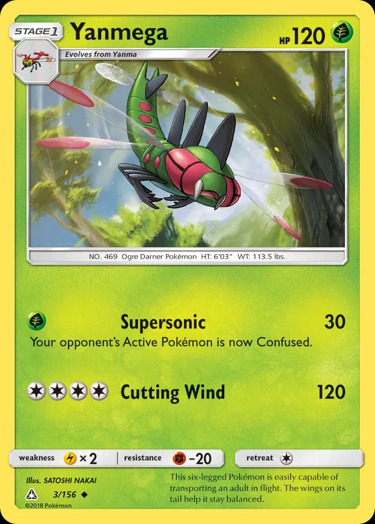 Ultra Prism Yanmega card front, 3/156