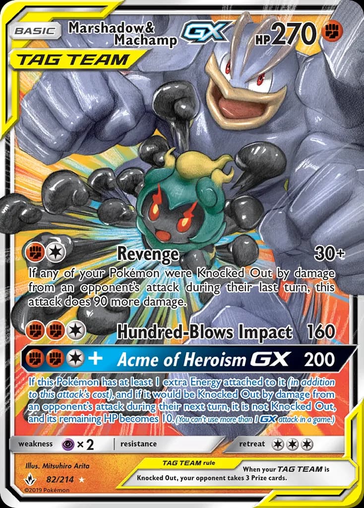Unbroken Bonds Marshadow & Machamp-GX card front, 82/214