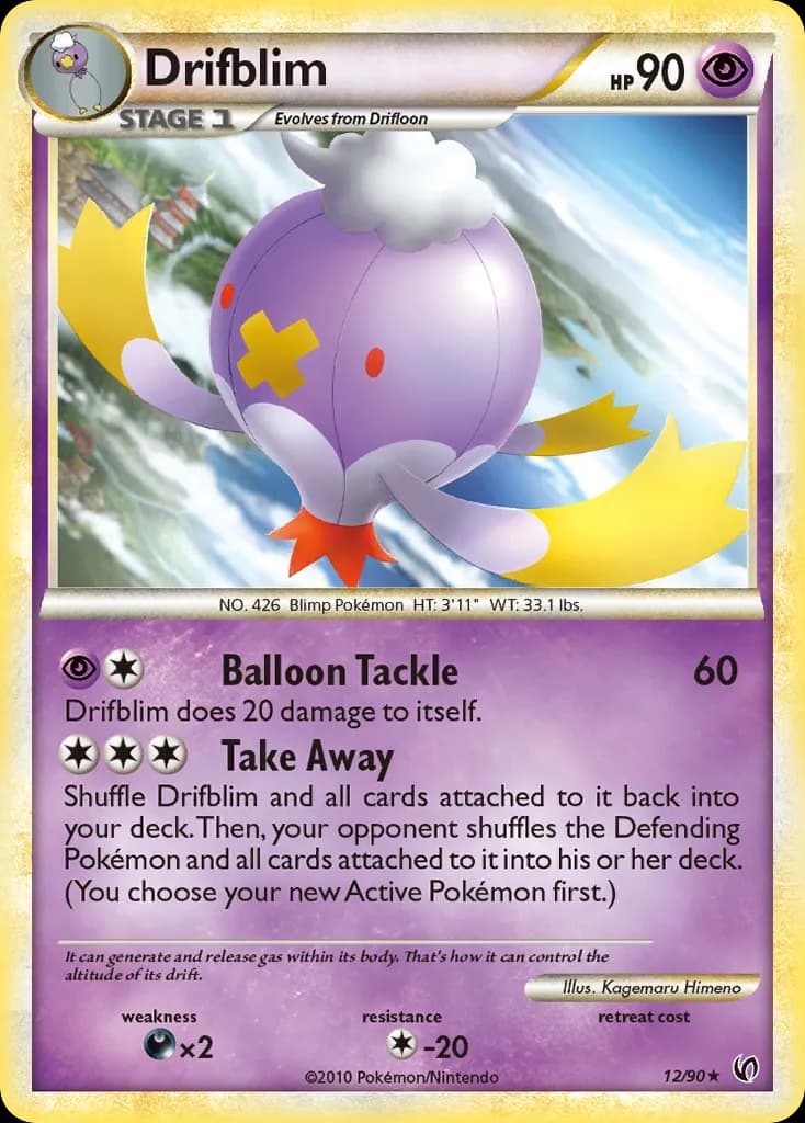 Undaunted Drifblim card front, 12/90