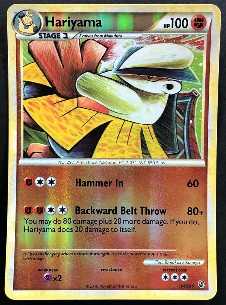Hariyama reverse holo card front, Undaunted 14/90