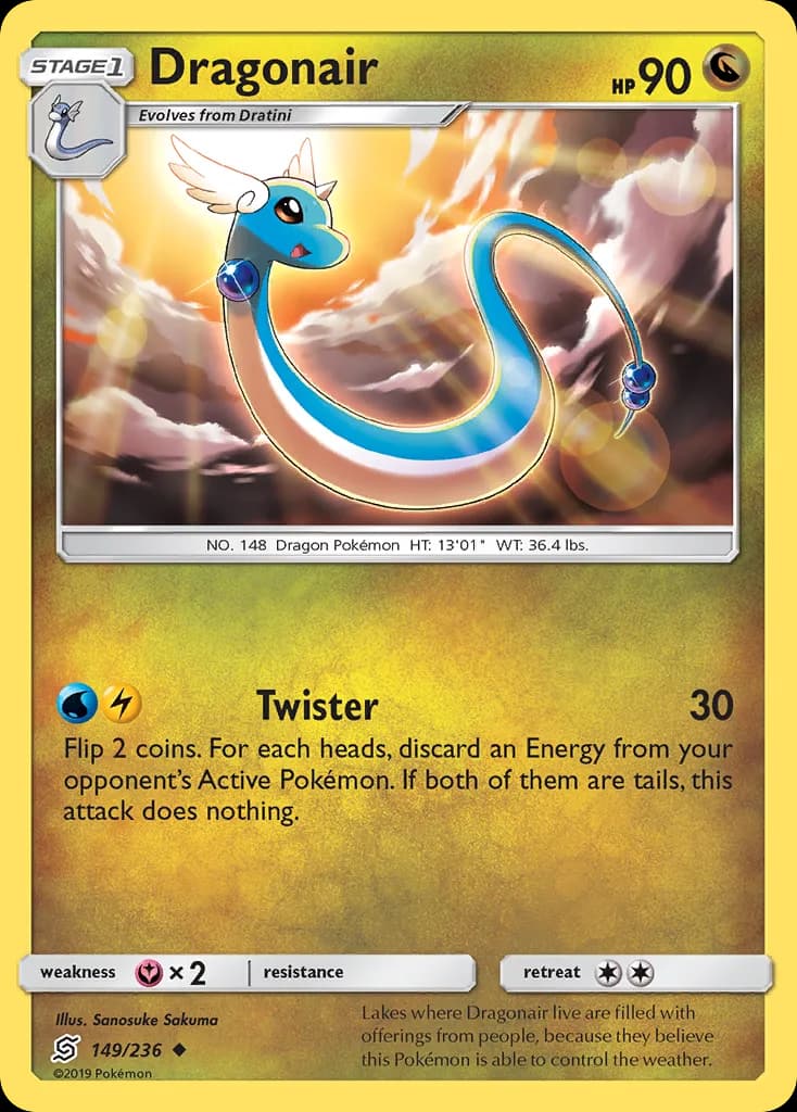 Dragonair card front, Unified Minds 149/236