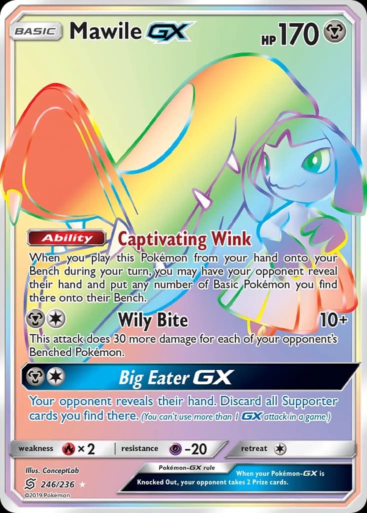 Unified Minds Mawile-GX card front, 246/236