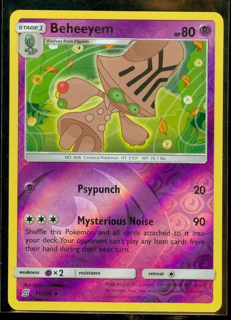 Beheeyem reverse holo card front, Unified Minds 91/236