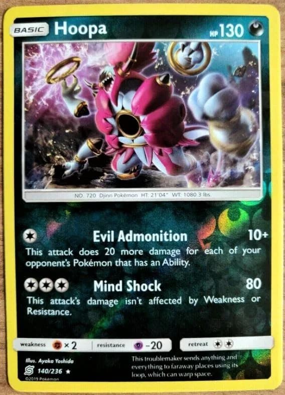 Hoopa reverse holo card front, Unified Minds 140/236