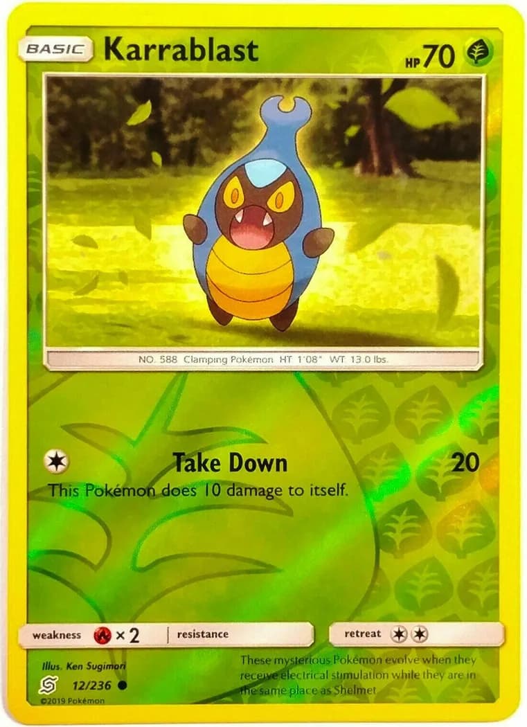 Karrablast reverse holo card front, Unified Minds 12/236