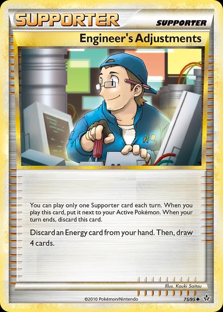 Unleashed Engineer's Adjustments card front, 75/95