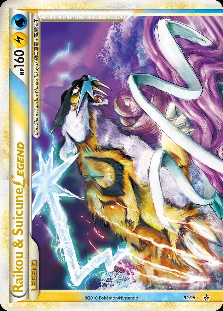 Unleashed Raikou & Suicune LEGEND card front, 92/95