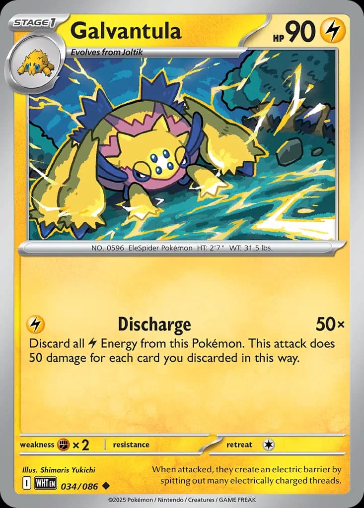 White Flare Galvantula card front, 34/86