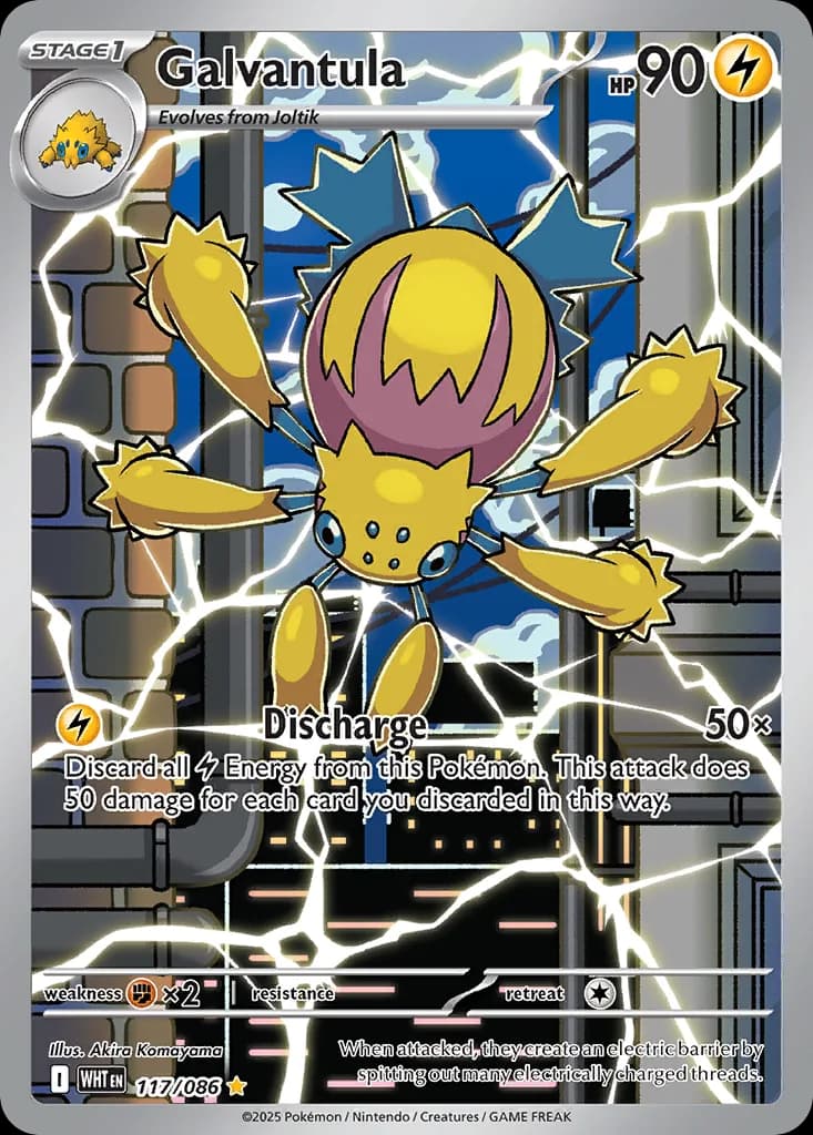 White Flare Galvantula card front, 117/86