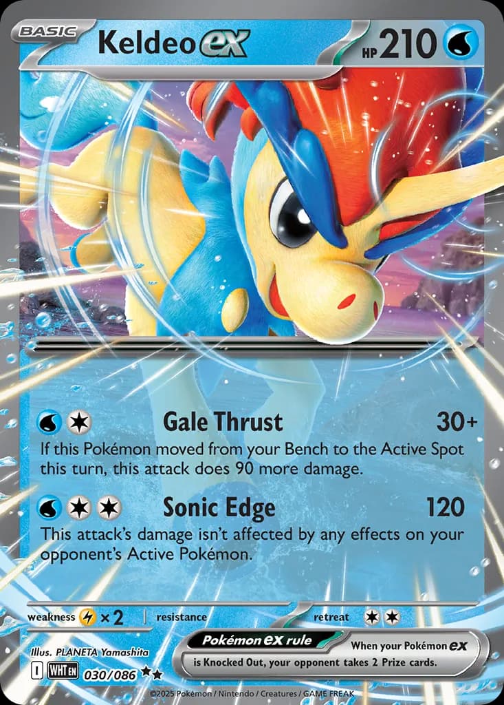 White Flare Keldeo ex card front, 30/86