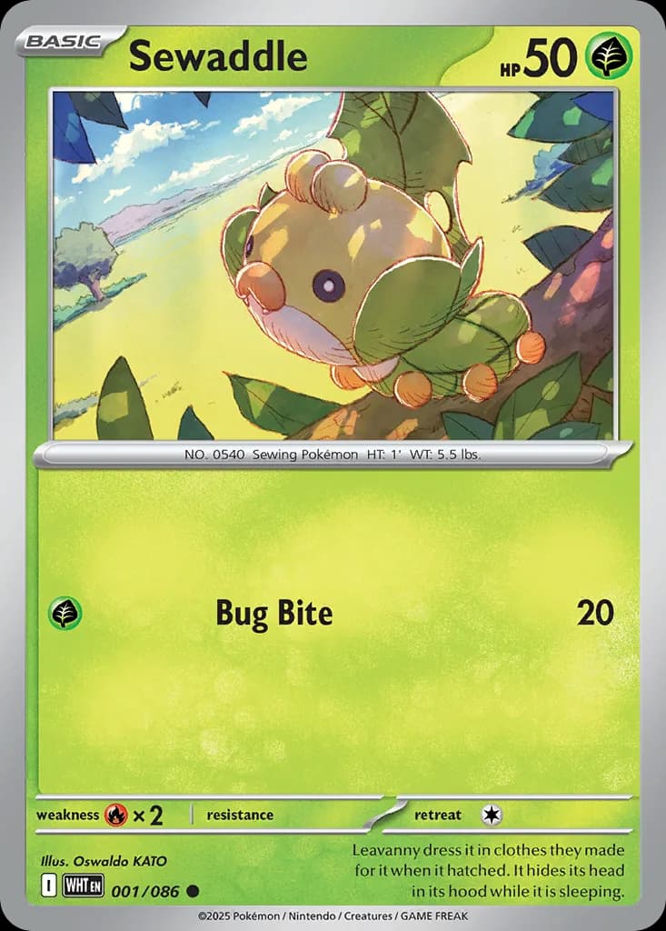 White Flare Sewaddle card front, 1/86