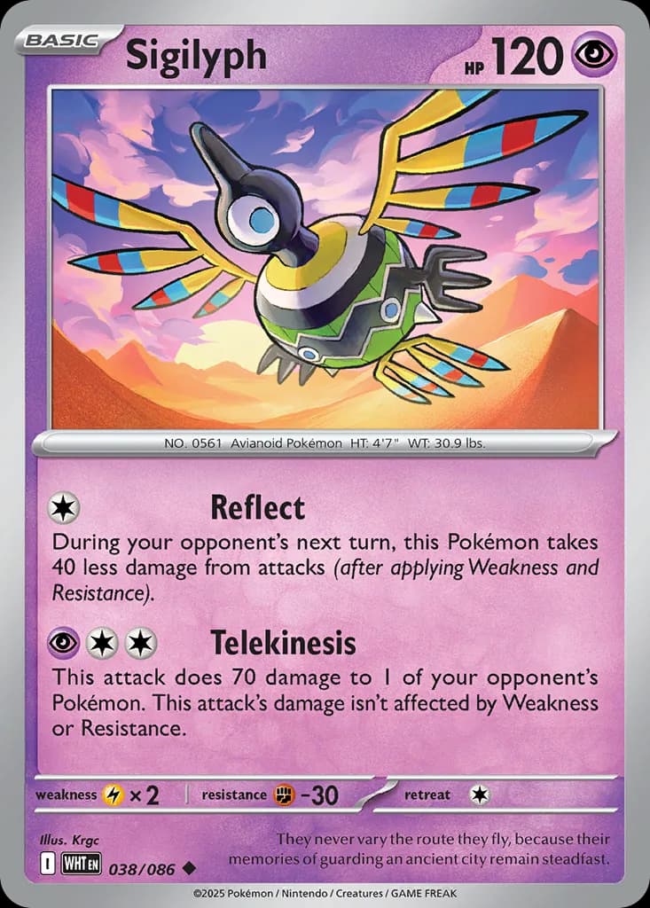 White Flare Sigilyph card front, 38/86
