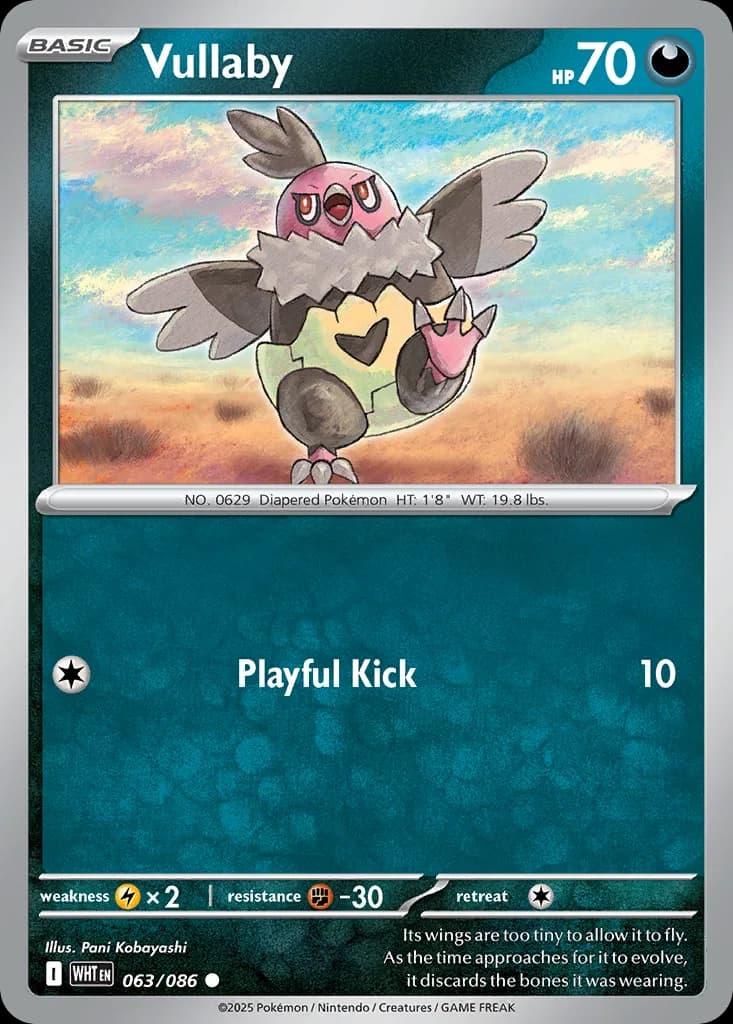 White Flare Vullaby card front, 63/86