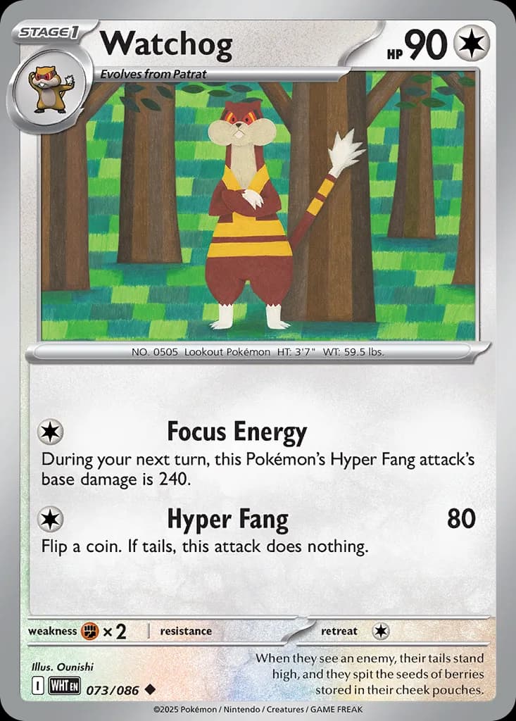 White Flare Watchog card front, 73/86