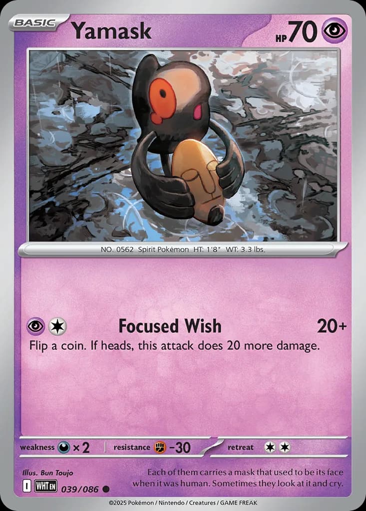 White Flare Yamask card front, 39/86