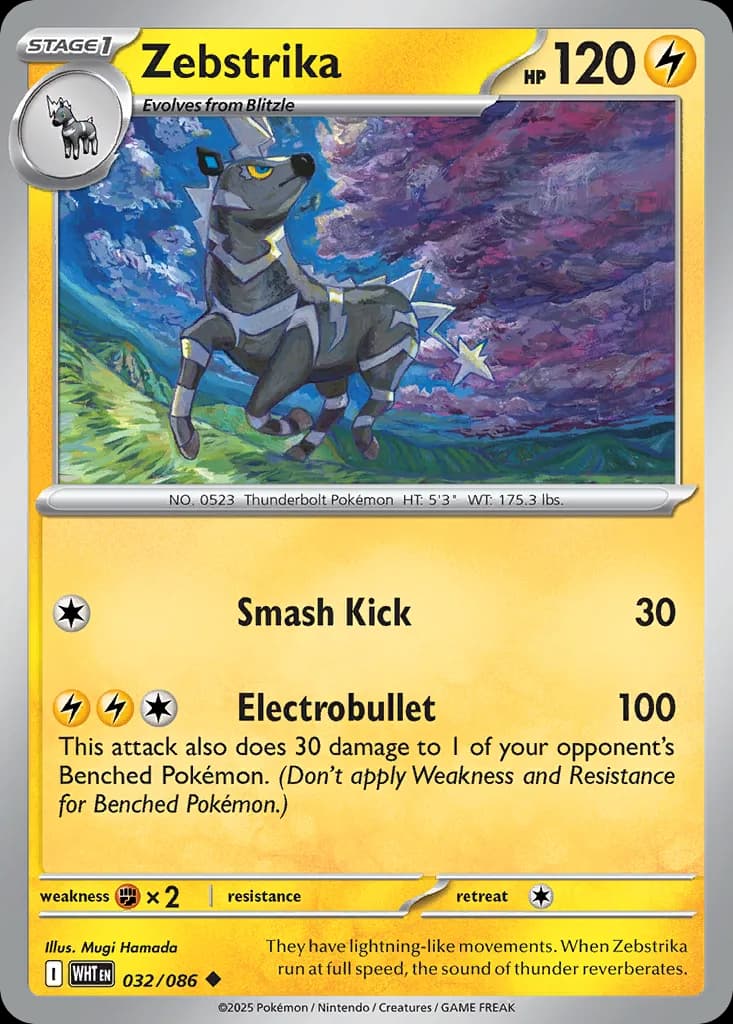 White Flare Zebstrika card front, 32/86